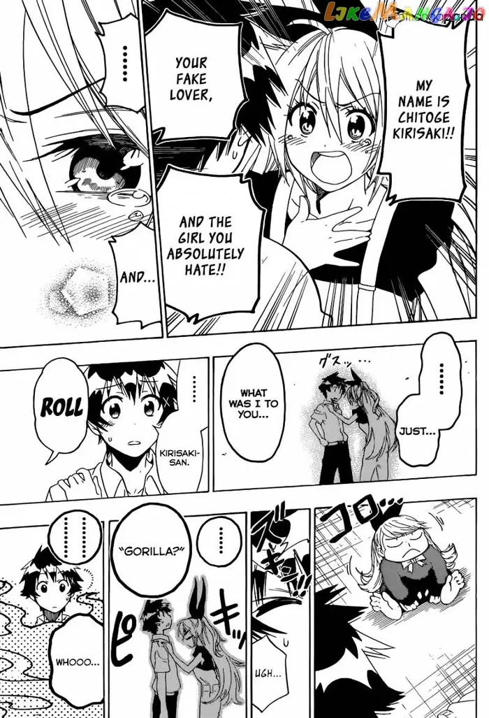 Nisekoi Chapter 91 image 14_optimized